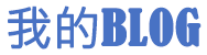蒲江县新闻网